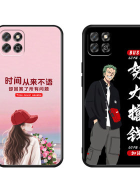 适用于荣耀畅玩20手机壳honor玩畅二十kozal华为。koz-al00全包防摔kozaloo励志壳T610学生外壳KOZ一ALOO保护