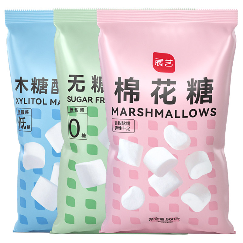 展艺棉花糖原材料烘焙饼干