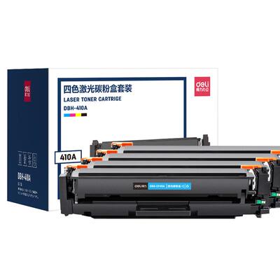 得力410A硒鼓适用惠普打印机