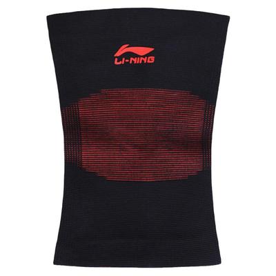 2只装李宁护膝针织保暖防护跑步