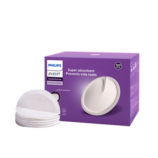 飞利浦新安怡防溢乳垫哺乳期直接贴乳房一次性棉透气防漏奶垫乳贴