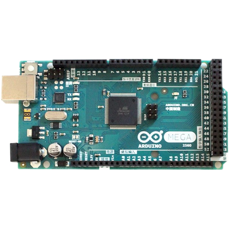 七星蟲適用于arduino mega2560開發(fā)板意大利英文原版編程學(xué)習(xí)套件