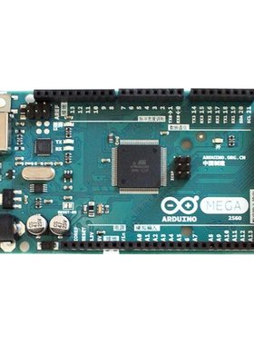 七星虫开发板arduinomega2560