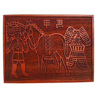 道家用品将军兵马金印板车夫印桃木印版马甲印板堂口印板木雕实木