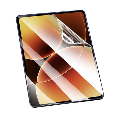 【热销】适用小米平板8水凝软膜