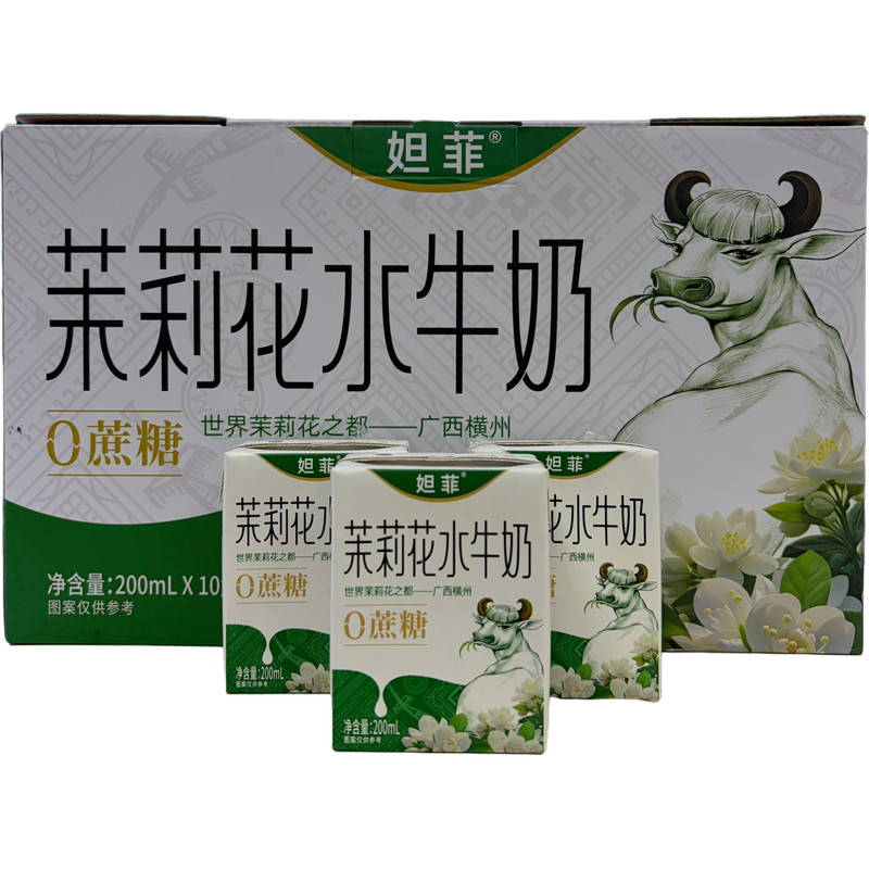 妲菲茉莉花水牛奶妲菲营养牛奶