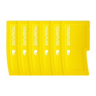 【陈梦推荐】羽素反复痘祛痘精华液控油修护舒缓保湿改善痘肌男女