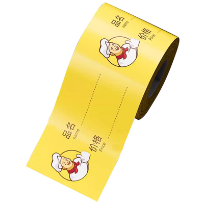 精臣B1/B21/B3S/B31/B2Pro竹签牌菜牌展示自助餐厅酒店饭店海鲜明档菜品价格牌商品菜名标价透明价签卡纸定制