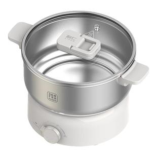 利仁电煮锅不锈钢电火锅小型多功能学生宿舍煮面小电锅分体泡面锅