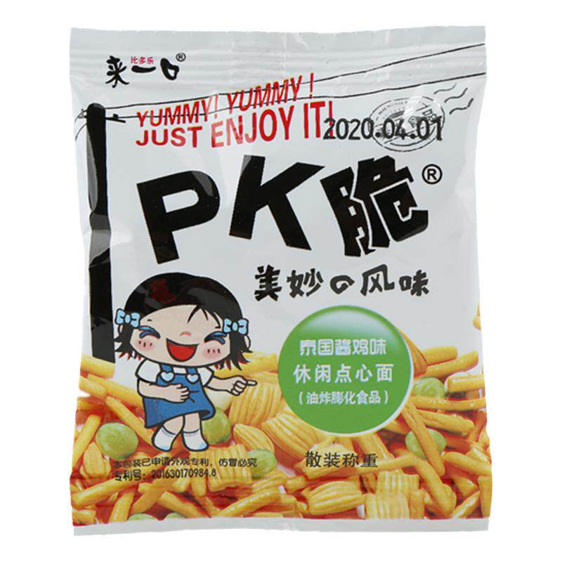 来一口PK脆独立小包装干吃面零食