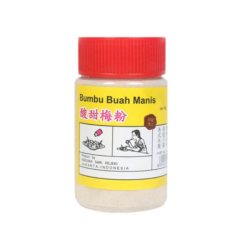 印尼进口鹰牌酸梅粉甘梅粉包邮