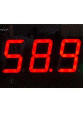 wensn壁挂式分贝噪音测试酒吧