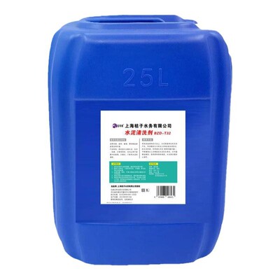 水泥罐车清洗剂瓷砖地面门窗外墙
