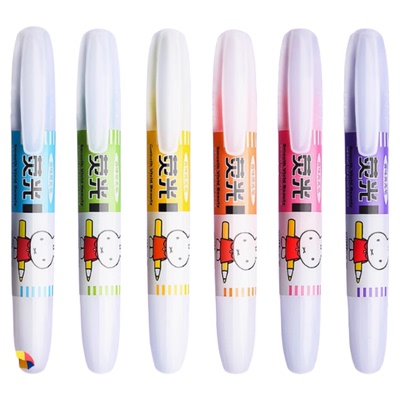 晨光米菲水果香味荧光笔小学生专用划重点标记笔学生用记号笔彩色手抄报初中生高颜值ins风大容量做笔记专用