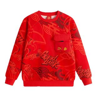 安踏儿童加绒卫衣男女大童2026新年红色套头衫本命年男童衣服秋冬