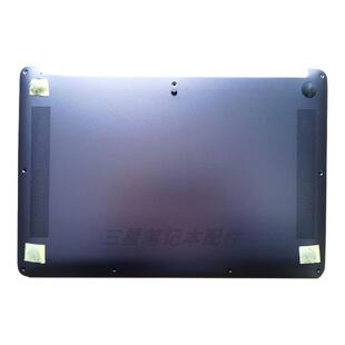 适用 荣耀 MagicBook14 VLT-W50 KPRL-W10L KPL-W00 D壳 底壳外壳