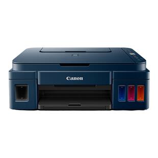 佳能G3811/2812家用小型墨仓式手机无线打印机彩色复印扫描原装连供一体机办公专用a4文档学生照片优519 3800