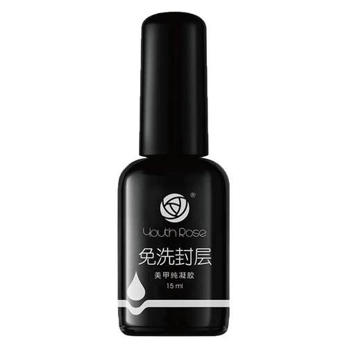 颜蕊甲油胶超亮免洗封层磨砂封层底胶晶透加固胶美甲店专用功能胶