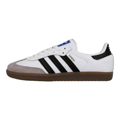 三叶草SAMBA黑白棕T头鞋德训鞋