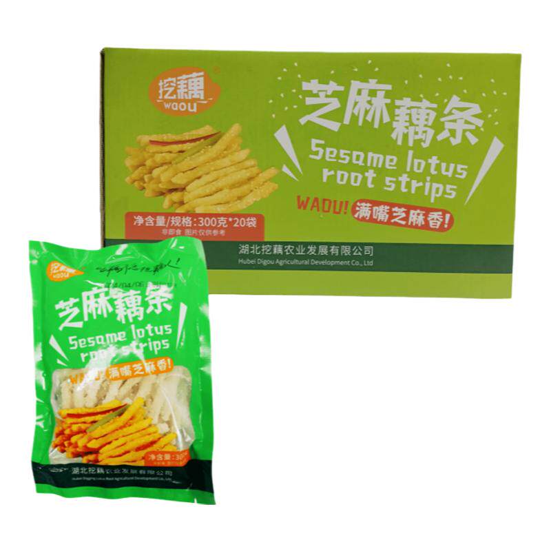 挖藕芝麻藕条20包整箱商用半成品