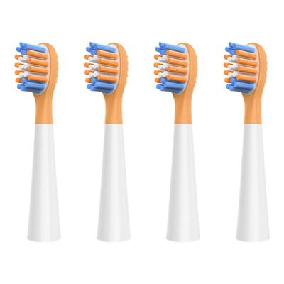 适配usmile笑容加儿童电动牙刷头