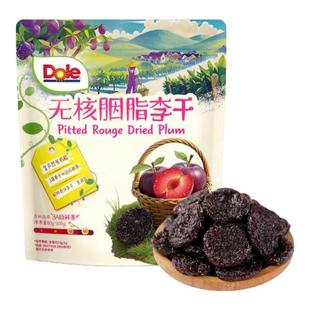 山姆代购都乐一颗小橘干无核胭脂李干金钻凤梨圈蜜饯果干即食零食