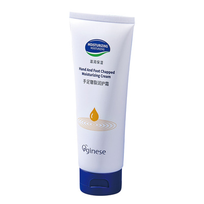 医用凡士林+进口马油*100%修复手足干裂