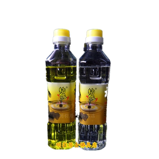 供佛灯油 液体酥油 福田灯油 试用装0.8L 小瓶 酥油灯用油