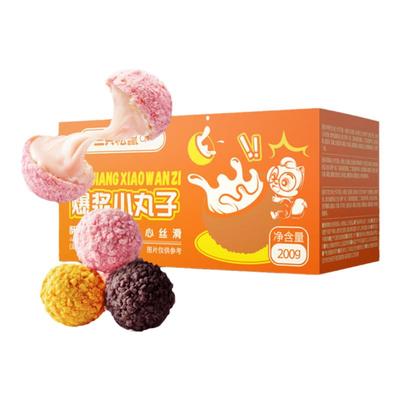 三只松鼠爆浆小丸子200g