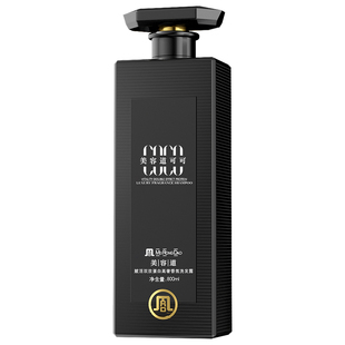 洗发水控油蓬松去屑止痒洗头膏露液男士女官方品牌正品沐浴露套装