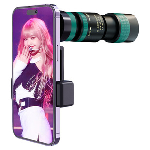 手机长焦镜头演唱会拍摄神器800X高倍变焦镜头外置长焦专用望远镜