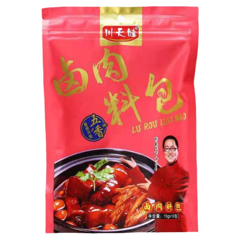 川天娃卤料包句号代言五香秘制卤肉料包肥肠小料包家用商用调料包