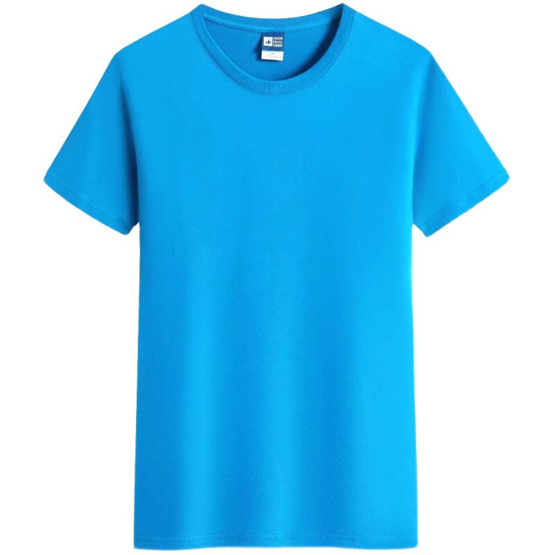 短袖纯棉工作服T恤定制运动会班服文化广告衫diy团体印字logo平安