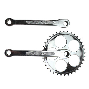 优质自行车 人力三轮车牙盘36白色轮盘 曲柄左拐36齿脚踏车零部件