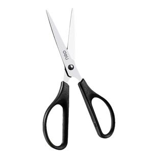 得力黑刃剪刀家用剪子儿童剪纸剪刀安全手工高颜值小型园艺剪刀花艺剪刀厨房剪刀裁缝专用工业用便携办公用品