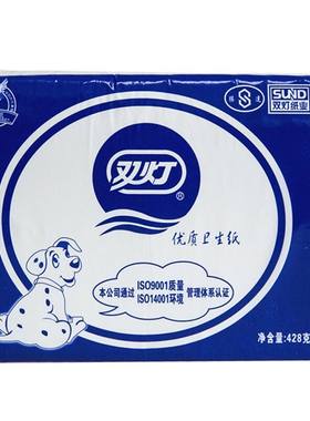 428g优质实惠装狗狗包邮卫生纸