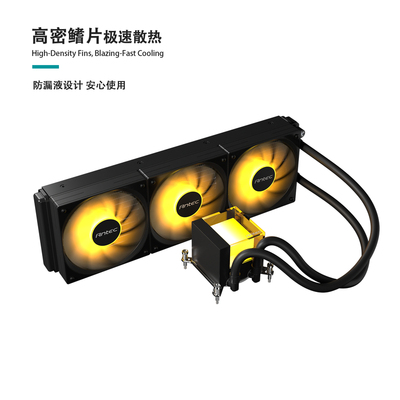 安钛克水冷散热器i9/R9满血释放