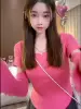 Товары от 佳思晴旗舰店