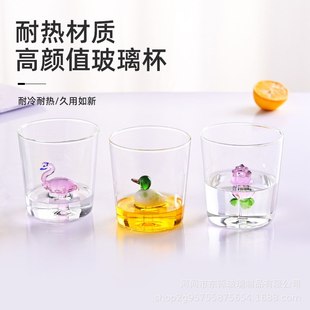 带把手立体创意杯子高动植物玻璃杯咖啡杯杯子值造型可爱夏季 颜
