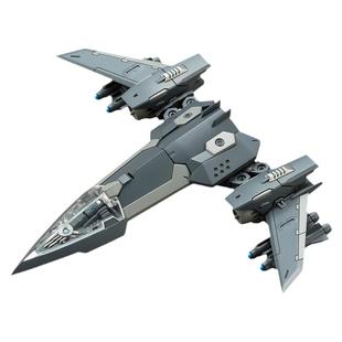 现货 寿屋拼装模型MSG 武器配件 重型武器部件 19 坚固猛禽 MH19X