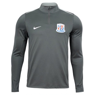 SFS耐克中超2026上海申花教练款半拉链长袖训练服球衣IQ0536-021