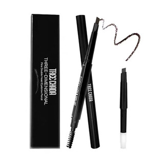 泰国TREECHADA眉笔双头防水防汗塑性笔不脱色持久自然一字眉初学