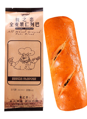 俄罗斯风味列巴面包果仁夹心320g