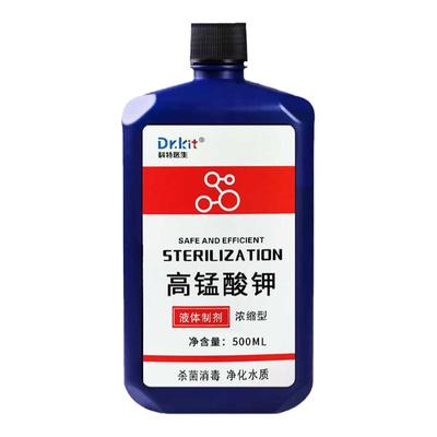 高锰酸钾鱼用水产用品消毒杀菌