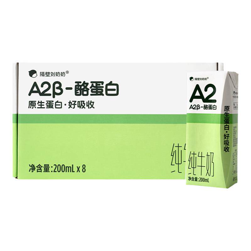 //img.alicdn.com/bao/uploaded/O1CN01Q3pCI71FdAcHuLYeN_!!6000000000509-0-yinhe.jpg