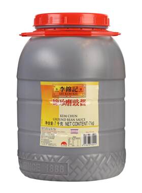 李锦记磨豉酱商用豉汁酱面豉酱