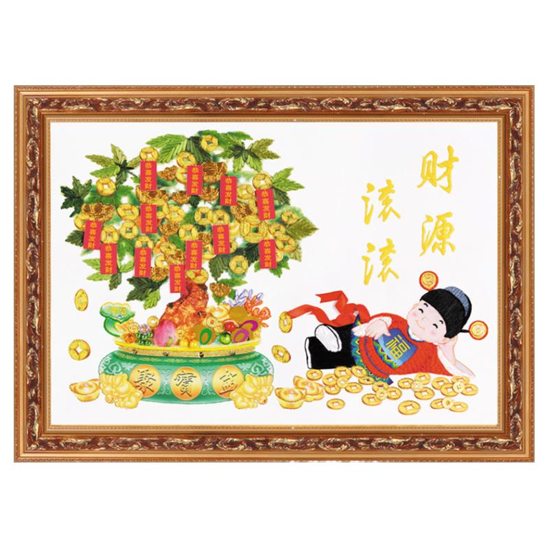 diy客厅挂画手工材料包丝带绣