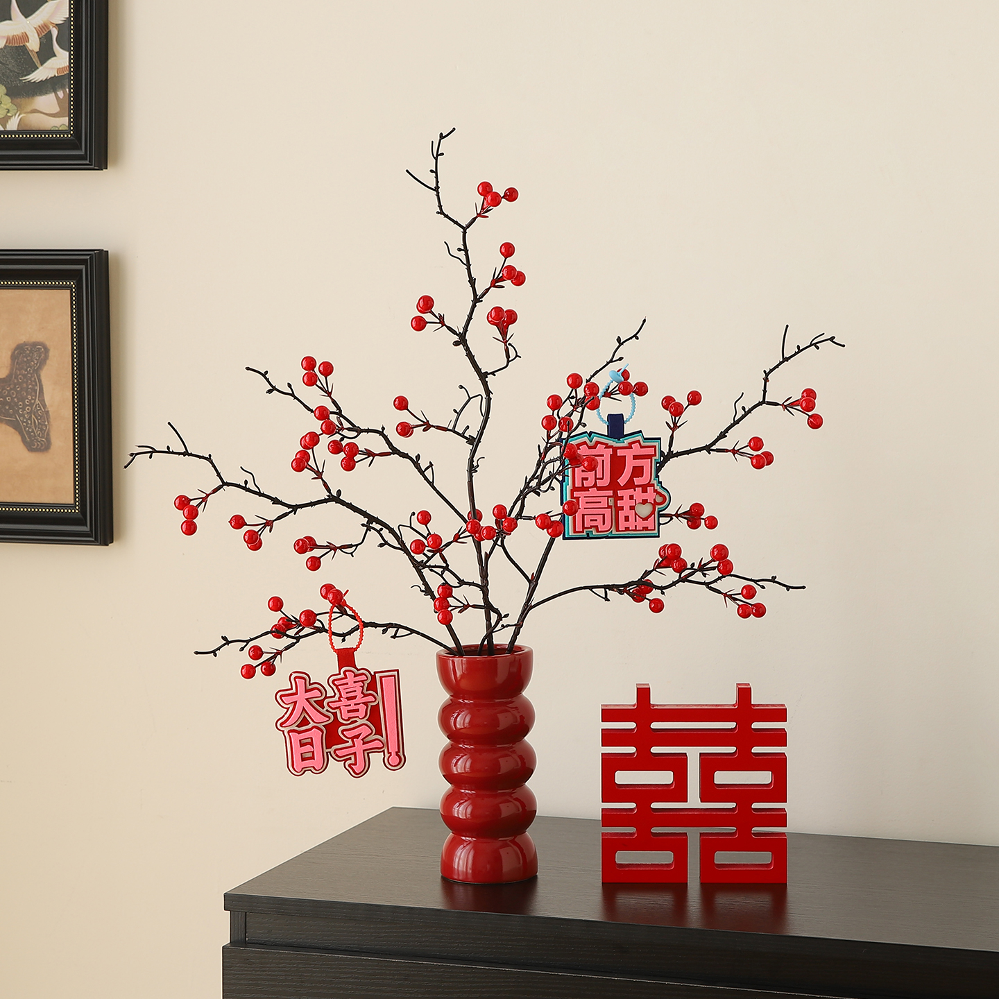 仿真假花喜庆红果结婚婚房订婚房间布置客厅家居电视柜装饰品摆件