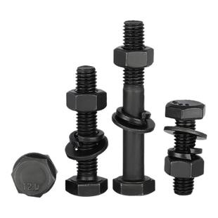 12.9级高强度螺栓外六角螺丝加螺母套装大全螺杆配件M5M6M8M10M12