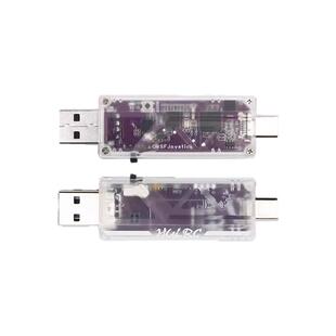 化骨龙HGLRC无线加密狗支持黑羊板载ELRS2.4双接口穿越机模拟器